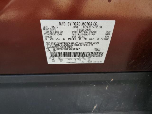 Photo 12 VIN: 1FM5K8F83FGC58827 - FORD EXPLORER 