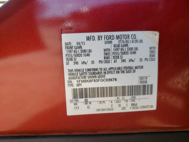 Photo 9 VIN: 1FM5K8F83FGC65678 - FORD EXPLORER L 