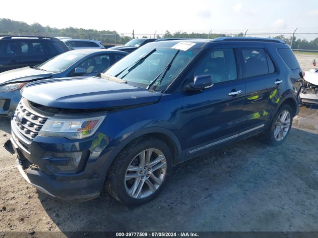 Photo 1 VIN: 1FM5K8F83GGA93296 - FORD EXPLORER 