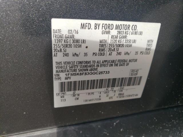 Photo 11 VIN: 1FM5K8F83GGC25733 - FORD EXPLORER 