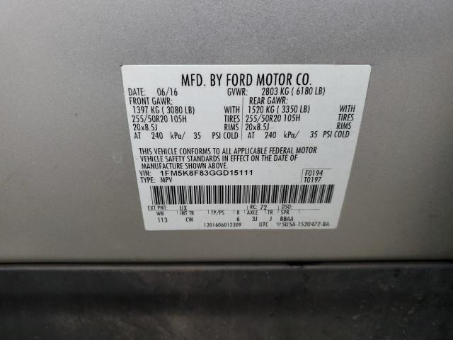 Photo 12 VIN: 1FM5K8F83GGD15111 - FORD EXPLORER 