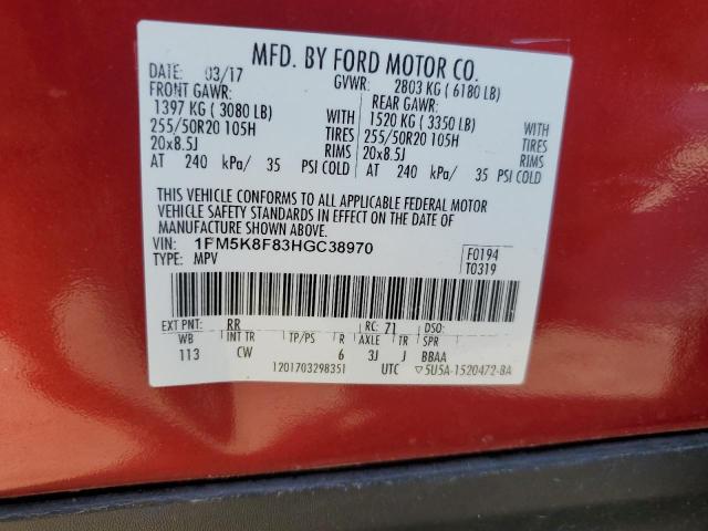 Photo 12 VIN: 1FM5K8F83HGC38970 - FORD EXPLORER L 