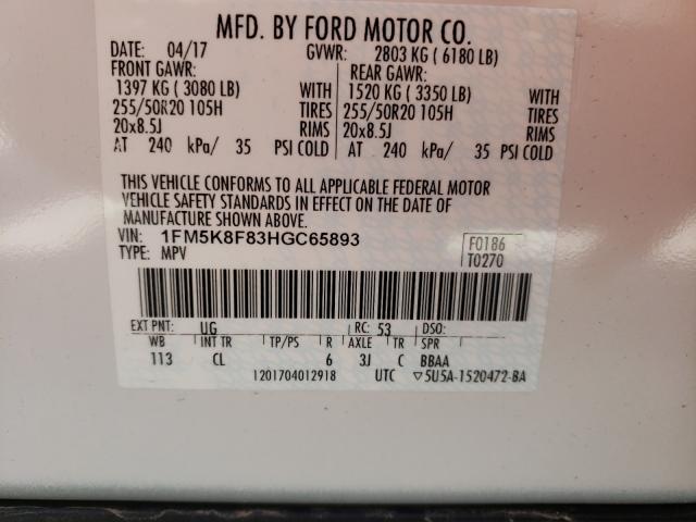 Photo 9 VIN: 1FM5K8F83HGC65893 - FORD EXPLORER 