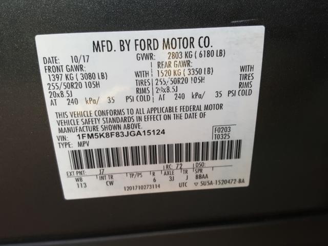 Photo 9 VIN: 1FM5K8F83JGA15124 - FORD EXPLORER L 