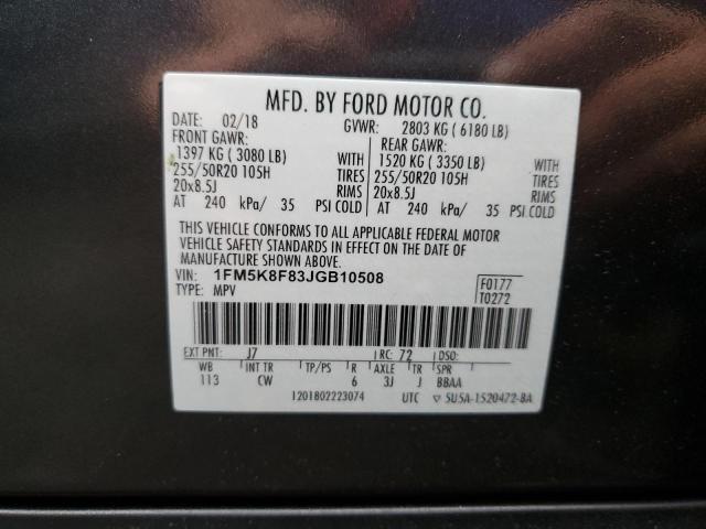 Photo 12 VIN: 1FM5K8F83JGB10508 - FORD EXPLORER L 