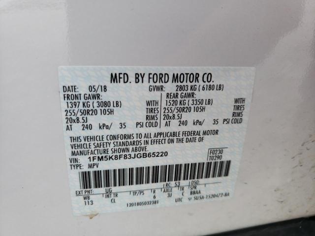 Photo 12 VIN: 1FM5K8F83JGB65220 - FORD EXPLORER L 