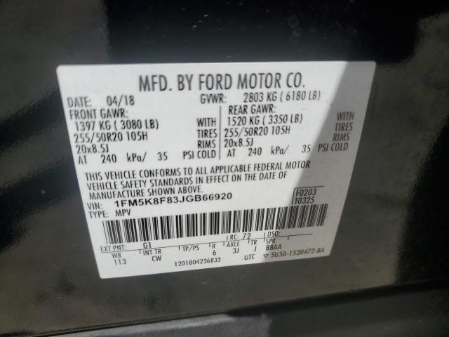 Photo 11 VIN: 1FM5K8F83JGB66920 - FORD EXPLORER L 