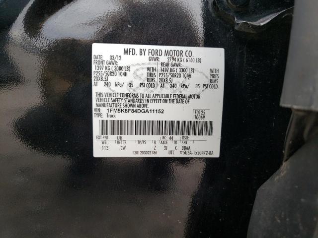 Photo 12 VIN: 1FM5K8F84DGA11152 - FORD EXPLORER L 