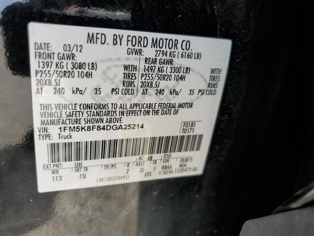 Photo 9 VIN: 1FM5K8F84DGA25214 - FORD EXPLORER L 