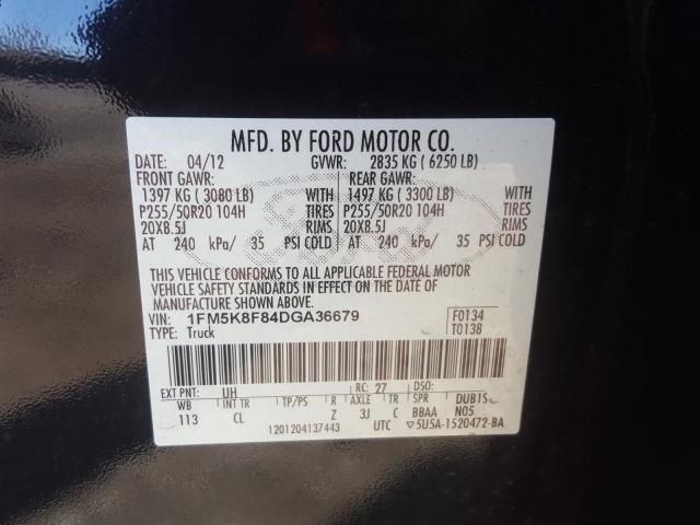 Photo 9 VIN: 1FM5K8F84DGA36679 - FORD EXPLORER L 