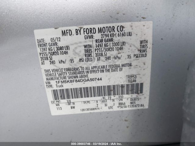 Photo 8 VIN: 1FM5K8F84DGA50744 - FORD EXPLORER 