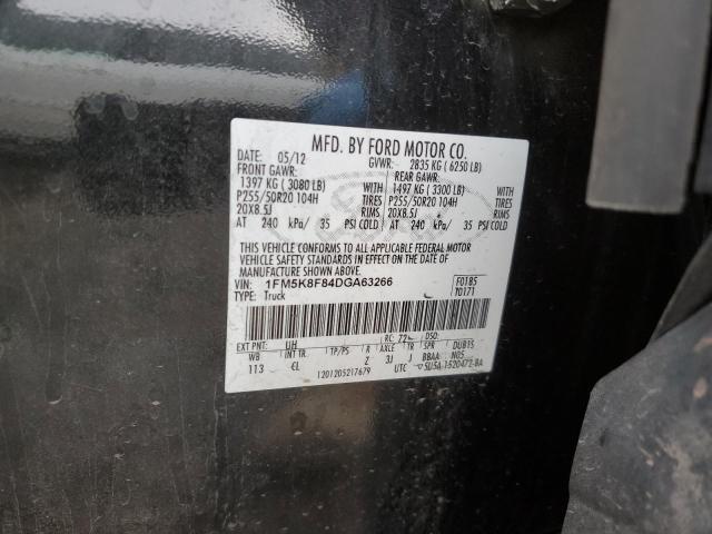 Photo 12 VIN: 1FM5K8F84DGA63266 - FORD EXPLORER L 