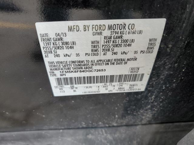 Photo 12 VIN: 1FM5K8F84DGC72653 - FORD EXPLORER L 