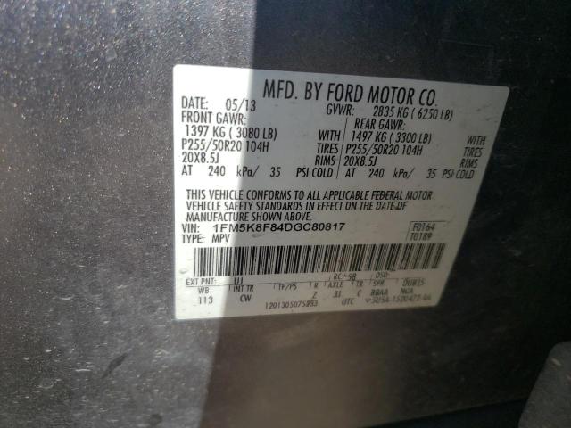 Photo 9 VIN: 1FM5K8F84DGC80817 - FORD EXPLORER L 