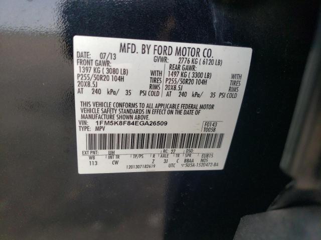 Photo 12 VIN: 1FM5K8F84EGA26509 - FORD EXPLORER L 