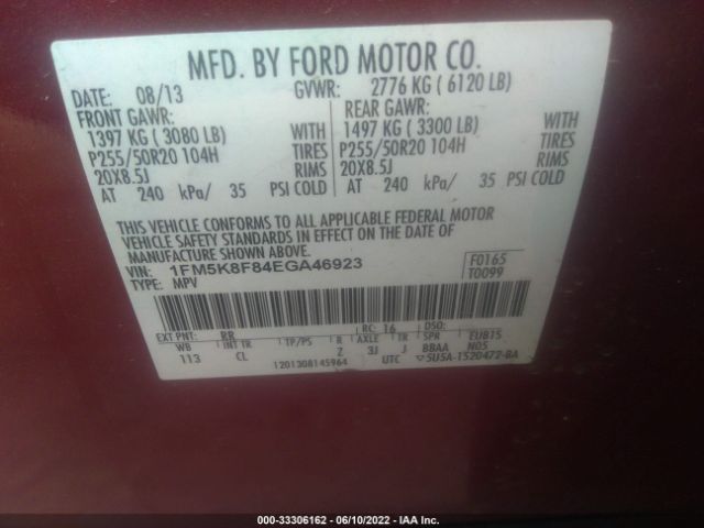 Photo 8 VIN: 1FM5K8F84EGA46923 - FORD EXPLORER 