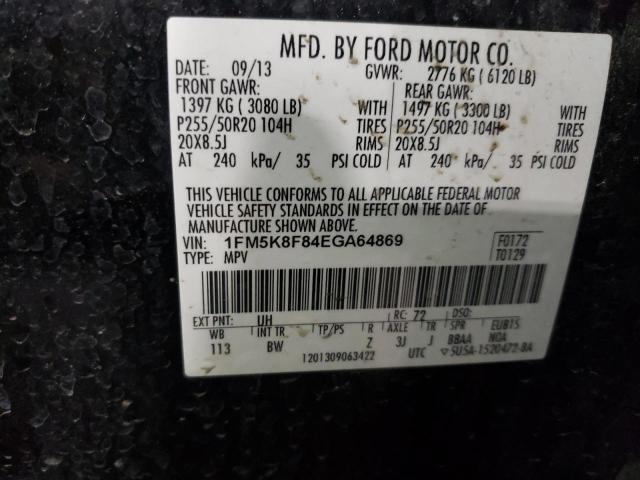 Photo 13 VIN: 1FM5K8F84EGA64869 - FORD EXPLORER L 