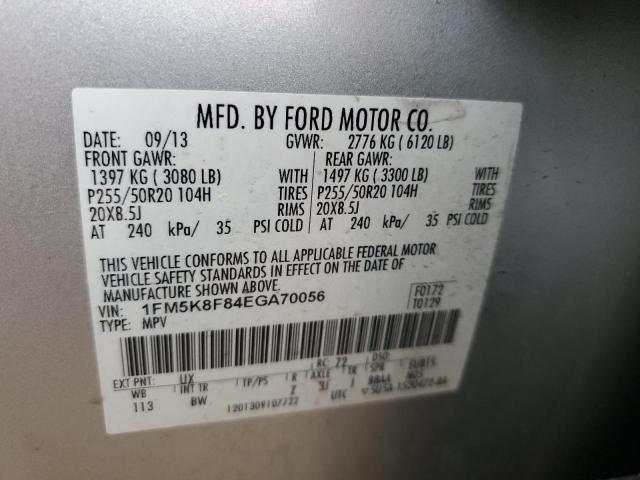 Photo 12 VIN: 1FM5K8F84EGA70056 - FORD EXPLORER 