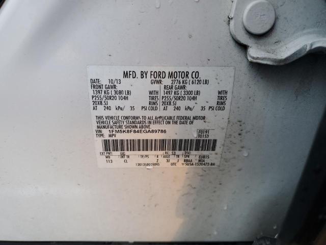 Photo 9 VIN: 1FM5K8F84EGA89786 - FORD EXPLORER L 