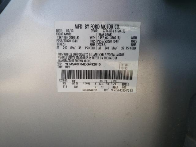 Photo 9 VIN: 1FM5K8F84EGA92610 - FORD EXPLORER L 