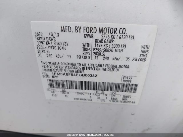 Photo 8 VIN: 1FM5K8F84EGB00382 - FORD EXPLORER 