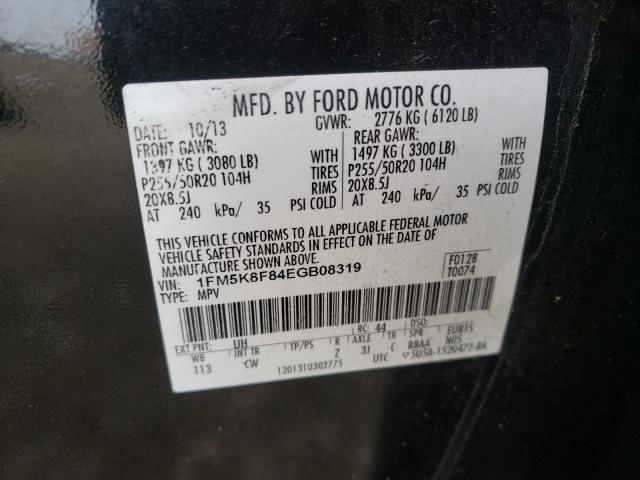 Photo 9 VIN: 1FM5K8F84EGB08319 - FORD EXPLORER L 