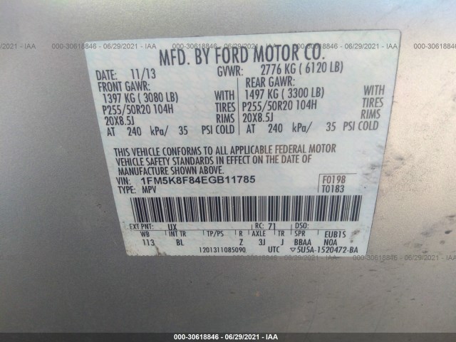 Photo 8 VIN: 1FM5K8F84EGB11785 - FORD EXPLORER 