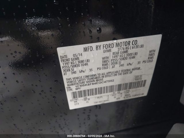 Photo 8 VIN: 1FM5K8F84EGC47592 - FORD EXPLORER 