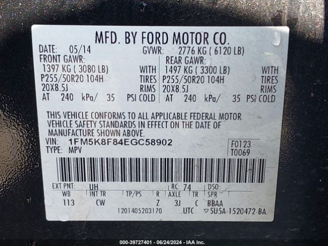 Photo 8 VIN: 1FM5K8F84EGC58902 - FORD EXPLORER 