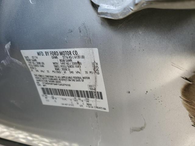 Photo 12 VIN: 1FM5K8F84FGA27032 - FORD EXPLORER L 