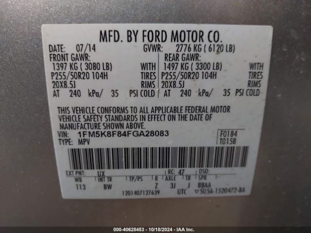 Photo 8 VIN: 1FM5K8F84FGA28083 - FORD EXPLORER 