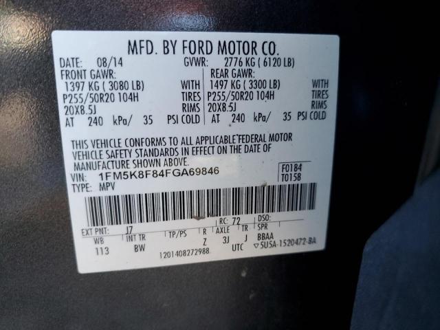 Photo 13 VIN: 1FM5K8F84FGA69846 - FORD EXPLORER L 