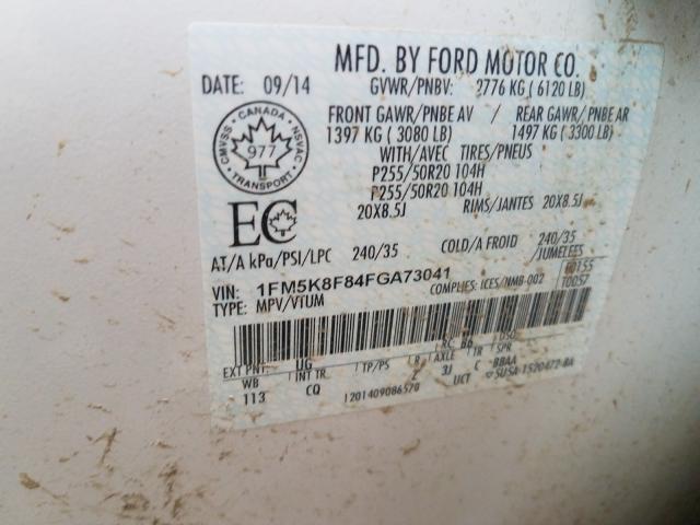 Photo 9 VIN: 1FM5K8F84FGA73041 - FORD EXPLORER L 