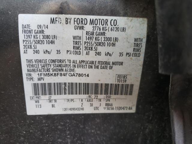 Photo 9 VIN: 1FM5K8F84FGA78014 - FORD EXPLORER 