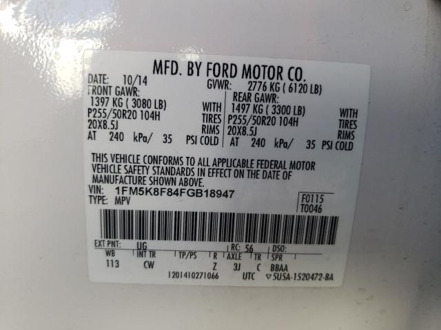 Photo 9 VIN: 1FM5K8F84FGB18947 - FORD EXPLORER L 