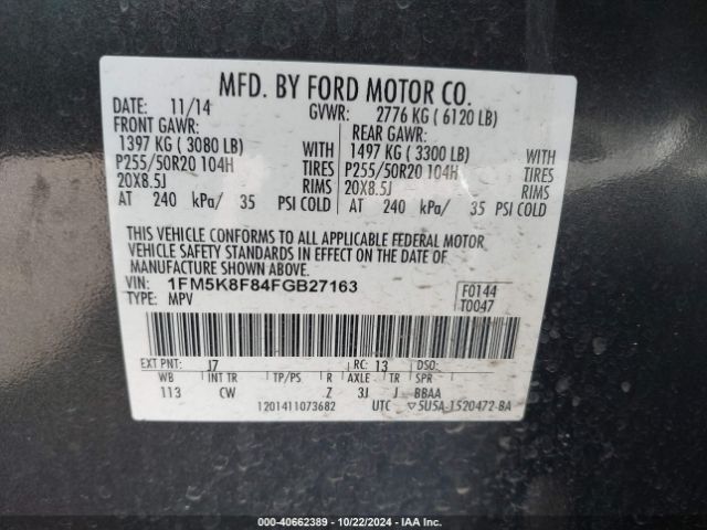 Photo 8 VIN: 1FM5K8F84FGB27163 - FORD EXPLORER 