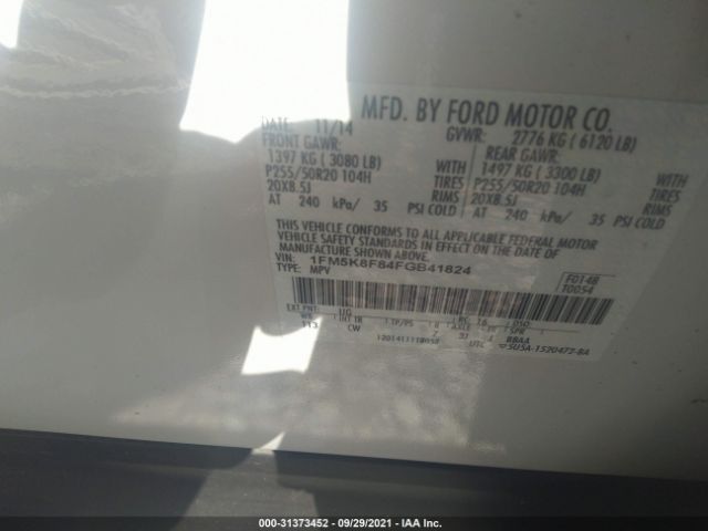 Photo 8 VIN: 1FM5K8F84FGB41824 - FORD EXPLORER 