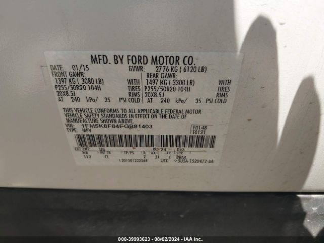 Photo 8 VIN: 1FM5K8F84FGB81403 - FORD EXPLORER 