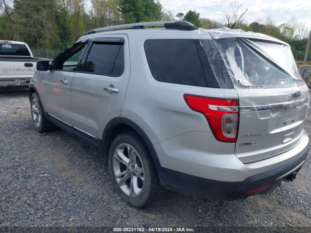 Photo 2 VIN: 1FM5K8F84FGC59114 - FORD EXPLORER 