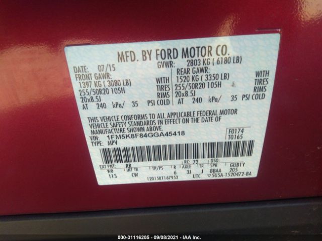 Photo 8 VIN: 1FM5K8F84GGA45418 - FORD EXPLORER 