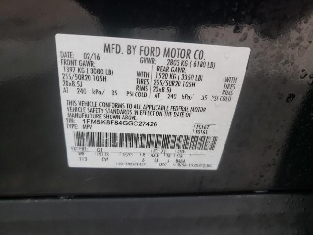 Photo 9 VIN: 1FM5K8F84GGC27426 - FORD EXPLORER L 