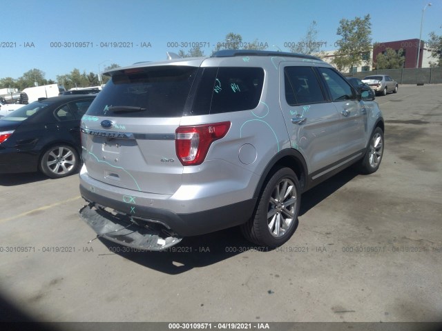 Photo 3 VIN: 1FM5K8F84HGC69516 - FORD EXPLORER 