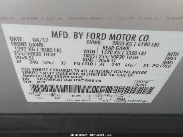 Photo 8 VIN: 1FM5K8F84HGC69516 - FORD EXPLORER 