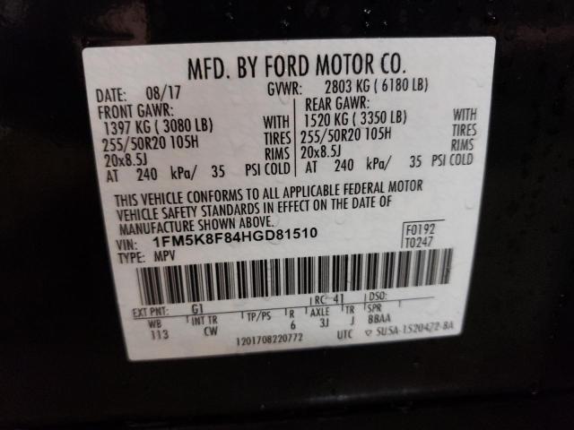 Photo 12 VIN: 1FM5K8F84HGD81510 - FORD EXPLORER 