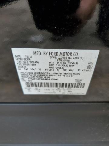 Photo 12 VIN: 1FM5K8F84JGA15102 - FORD EXPLORER 