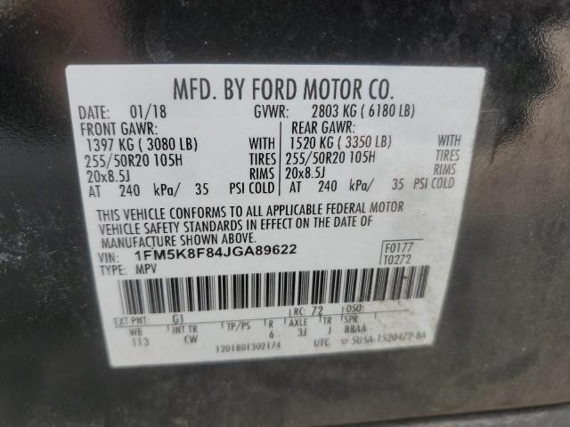 Photo 12 VIN: 1FM5K8F84JGA89622 - FORD EXPLORER L 