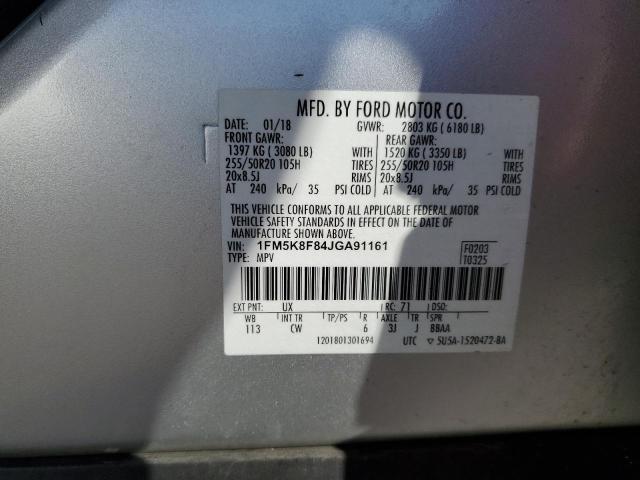 Photo 12 VIN: 1FM5K8F84JGA91161 - FORD EXPLORER L 