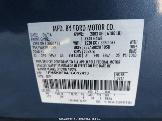 Photo 8 VIN: 1FM5K8F84JGC12433 - FORD EXPLORER 