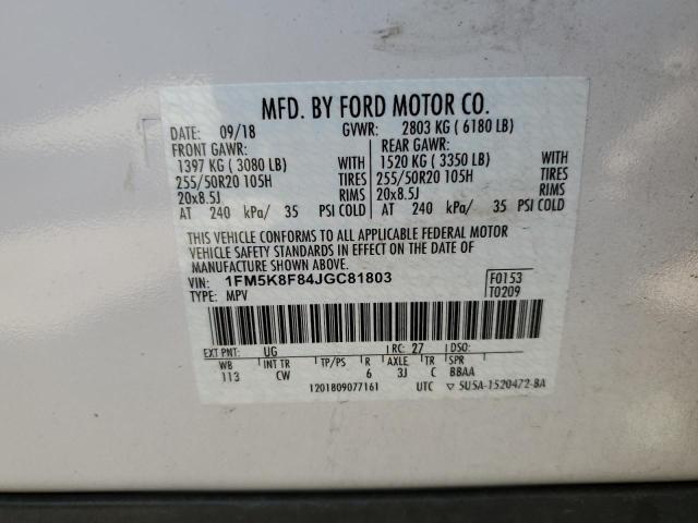 Photo 12 VIN: 1FM5K8F84JGC81803 - FORD EXPLORER L 