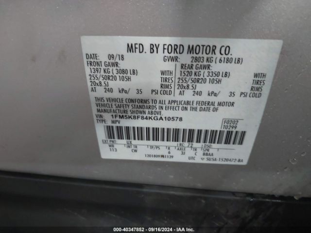 Photo 8 VIN: 1FM5K8F84KGA10578 - FORD EXPLORER 